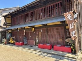 200年以上前の古民家、『六助』さんで食べる十割そば