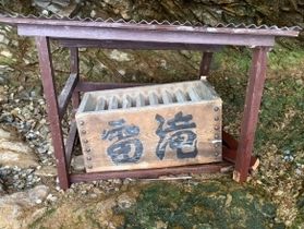 滝の裏側を歩く！