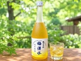 純米酒に漬け込んだ梅酒