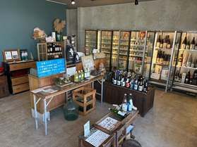 ちょっと変わった不思議な酒屋 酒のカワカミ
