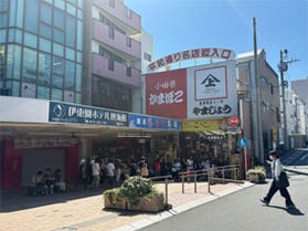 熱海で食べ歩き！！