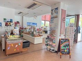 秋商品のご紹介