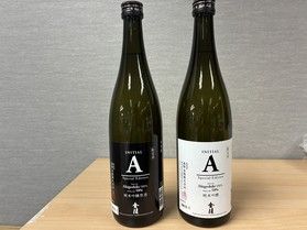 INITIAL A黑白