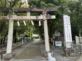 大井神社に行ってきました。