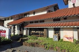 、堪能してみませんか?