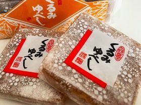 お土産に「くるみゆべし」はいかがですか！