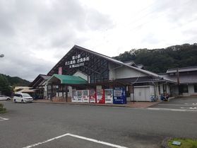 お土産を買うならこちら ~遊YOUサロン東城~