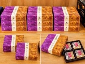 秋の味覚をひとつに「芋栗きんつば」