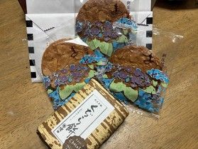新庄銘菓買ってみました