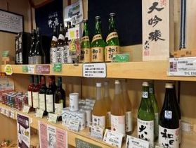米どころ山形の地酒