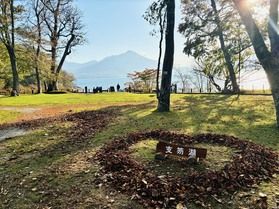 ~支笏湖ビジターセンターイベント情報~