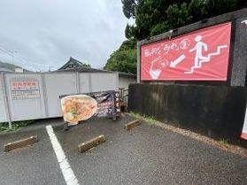和歌山の端っこブログ（第12回）