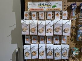香川県産ヒノキを使った商品「香川ひのき」