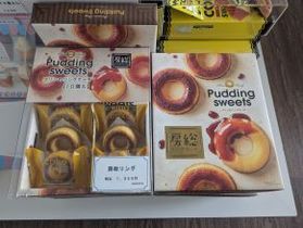 甘く美味しそうな売店デザート!