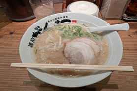 うどん県で味わう博多豚骨ラーメン!「麺屋がんてつ」