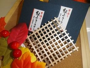 新ふれあいプログラム