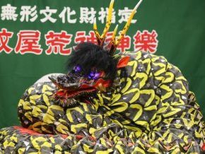 秋の『芸術』と『鳥取和牛』をたのしむＱ会員感謝デーのご案内