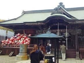 縁起だるま発祥の寺【少林山達磨寺】