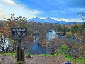 早く到着した方の過ごし方～