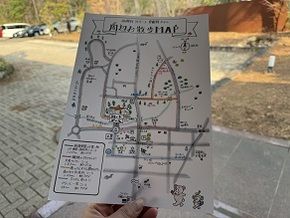 お散歩MAPが完成しました！お出掛けしましょう♪