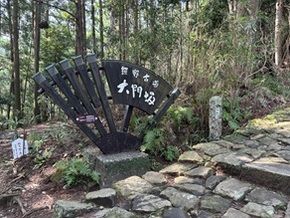 【スタッフが参加してみた】語り部さんと歩く！世界遺産ウォーク