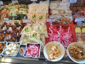 羽黒のうきょう食品加工