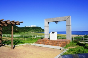 伊良湖にある恋のパワースポット 「恋路ヶ浜」