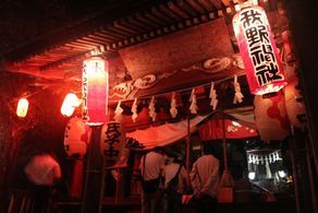 我野神社ナイトハイク