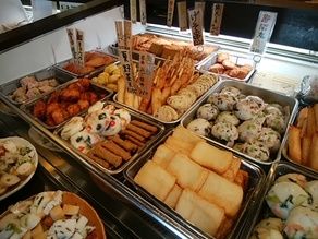 「練り物」パラダイス