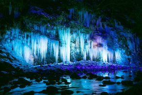 三十槌（みそつち）の氷柱
