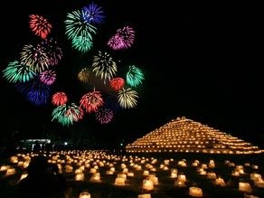 光と雪の楽しいイベントがいっぱい