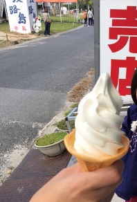 おいしいソフトクリーム（´∀｀）♪