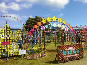 今年で最後となる「風の花祭り」