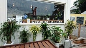 土日限定営業の加太の人気カフェ♪