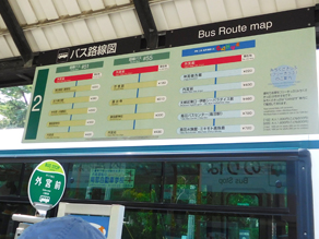 【実際やってみた!】公共交通機関で行く!お伊勢詣り