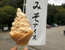 秩父味噌アイス