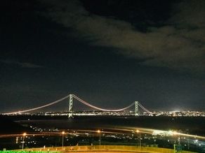 夜景を見るなら…