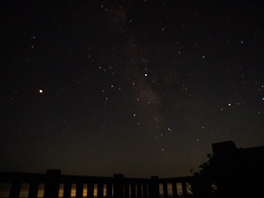 冬の茶臼山でおうし座流星群!