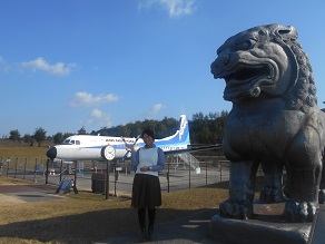 飛行機のある！？公園