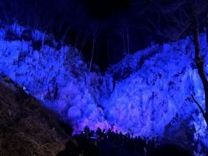 秩父三代氷柱・芦ヶ久保（ライトアップ）