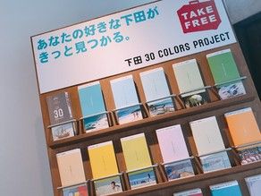 楽しみ方は何通りも！
