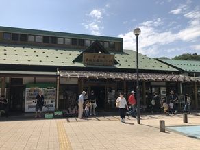 あしがくぼ道の駅