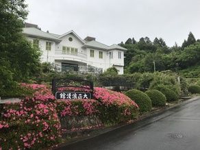 雨の日でも楽しめる！『日本大正村』