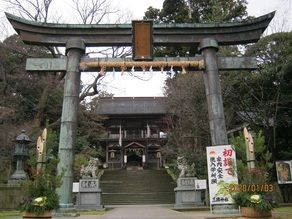 “三國湊”をゆく・・・パワースポット「三國神社」編