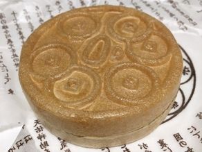 がんばれ受験生！！