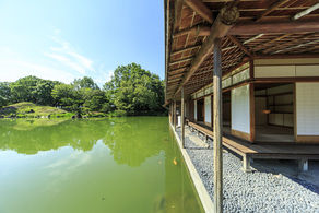 養浩館に「ようこ」そ！！