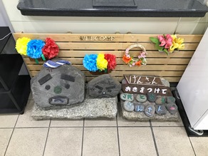 豊岡駅で発見！