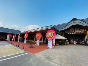 ”道の駅　信州新野千石平”　リニューアル！！