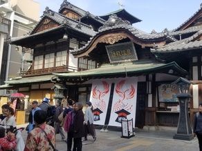 愛媛の観光地 明日より営業再開