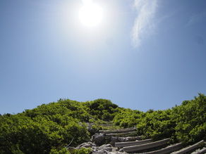 中国地方最高峰へチャレンジ！